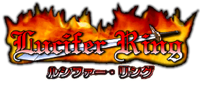 Lucifer Ring logo for Playstation
